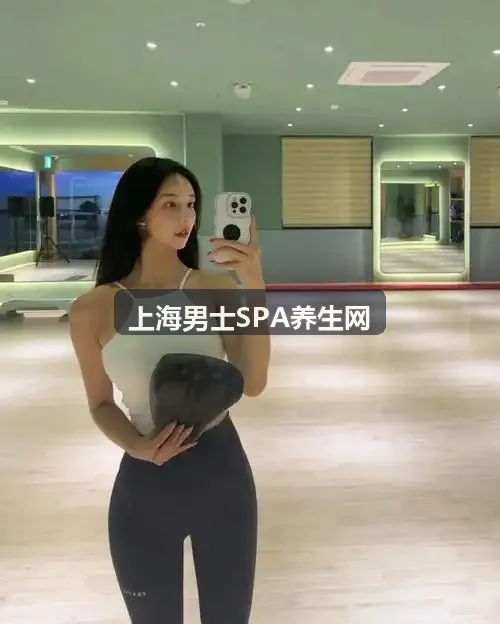 精油选择鉴别-上海男士SPA养生网