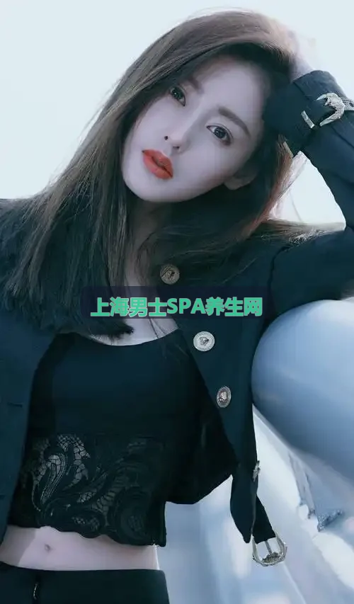 经络精油理疗-上海男士SPA养生网