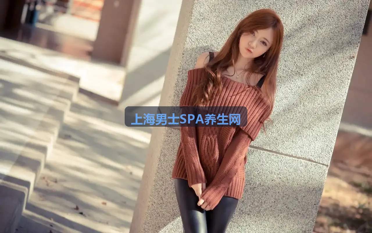 高管劳顿深度减压-上海男士SPA养生网